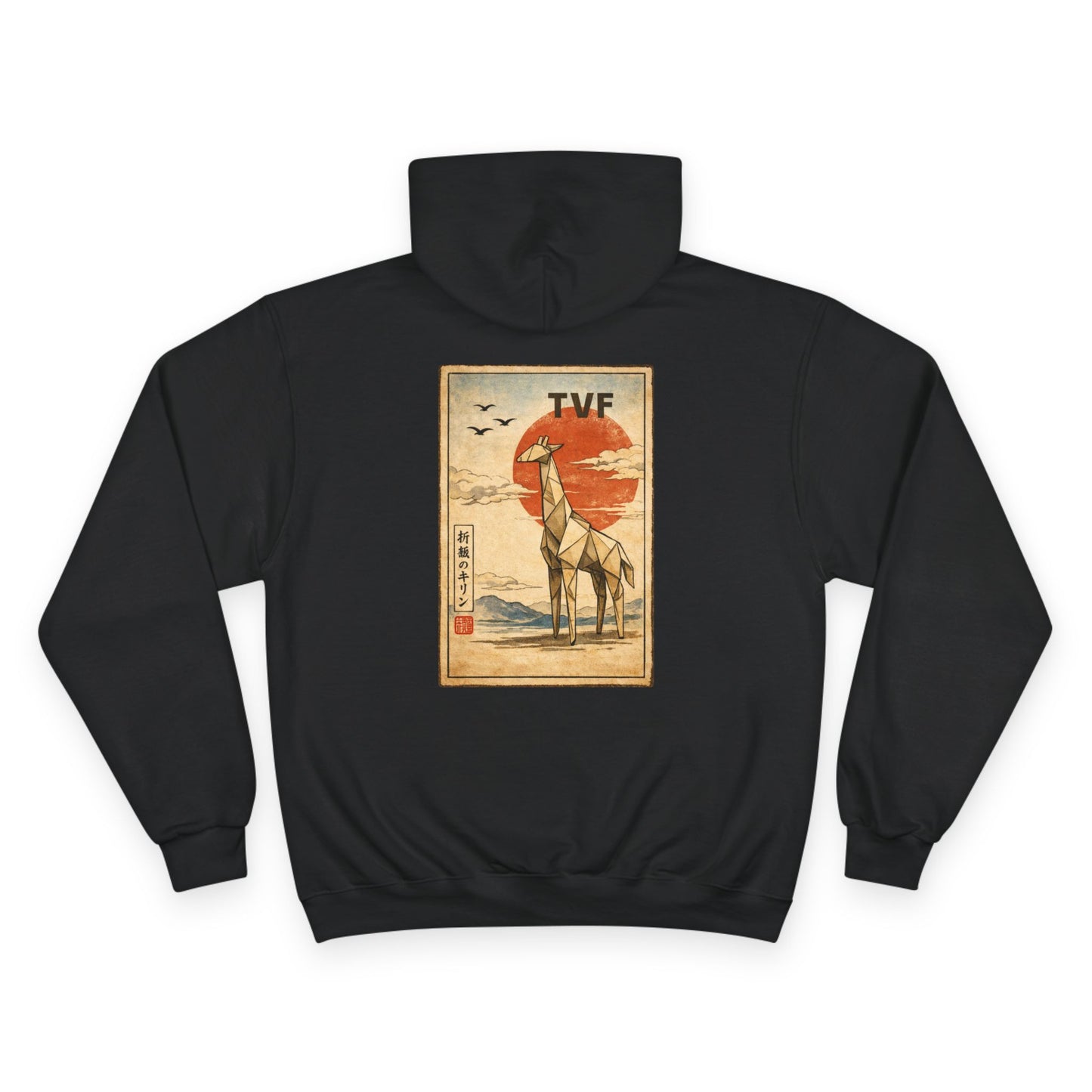 Giraffe Sunset Hoodie, TVF Retro Japanese-Style Graphic Hoodie